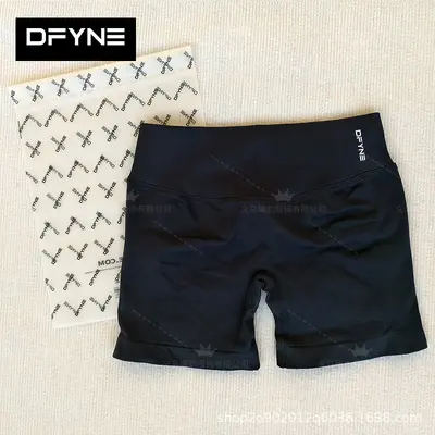 dfyne Dikişsiz Örme Yoga Şortu Spor ve Outdoor Fitness Pantolonu - 4