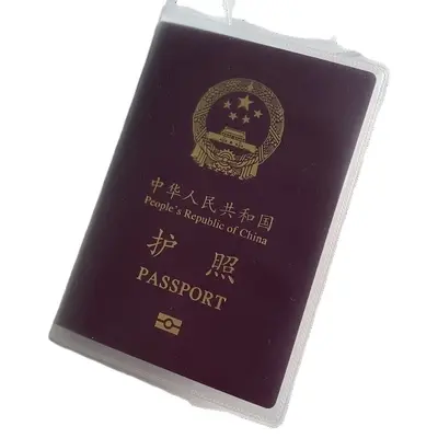 Passport protective case, matte transparent, multifunctional - 6