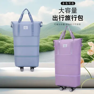 Four-layer expandable travel bag with wheels