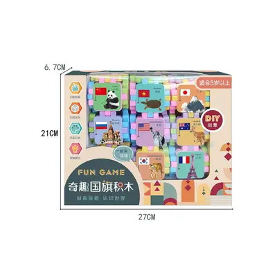 儿童过家家DIY百变拼装积木玩具8520亲子互动28PCS积木游戏批发