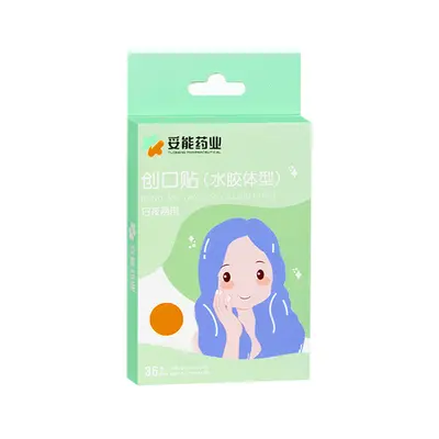 Haishi Hainuo Hydrocolloid Pimple Patch, Invisible Round, 36 Patches - 10