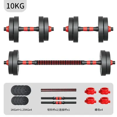 Adjustable dumbbells 10-40 kg removable set