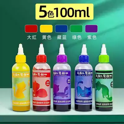 Batik Dye DIY Kit, Children's Craft, Boiling-Free - 8