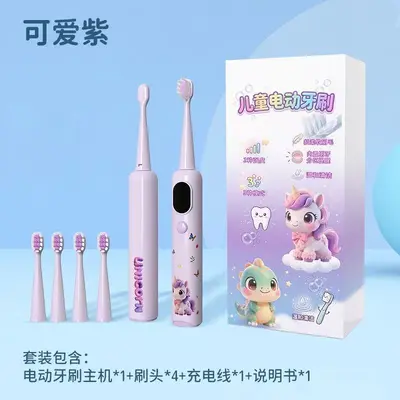 Children's electric toothbrush, smart reminder, color screen, ages 3-12 - 8