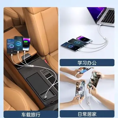 适用华为苹果小米手机三合一快充线100W超级快充一拖三数据线车载