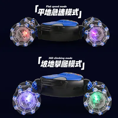 Beliebtes Douyin-Gestensensor-Verdrehauto Kinder-Geschenkspielzeug RC Geländeferngesteuertes Auto Allrad-Drift-Stunt-Auto
