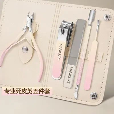 Professionelles Nagelpflegeset 5-teilig - 13