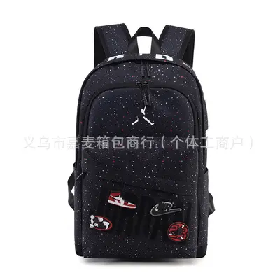 Student Sports Backpack, Large Capacity, Color-Block Design with Starry Pattern - 7