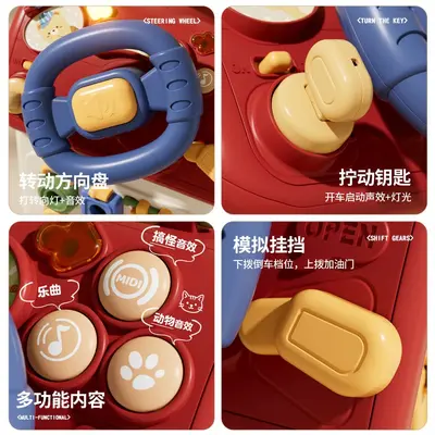 Baby Educational Toy, Hexahedron Shape, 1-3 Years, Early Learning