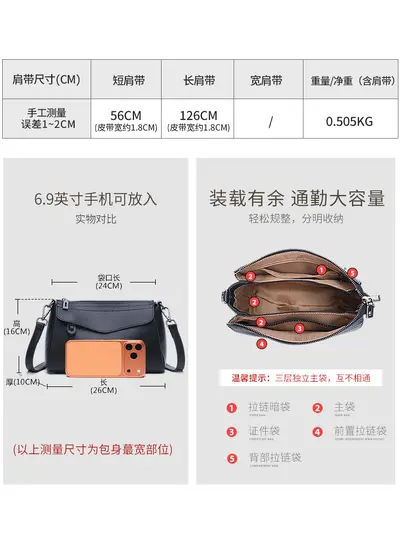 Women's Genuine Leather Underarm Shoulder Bag, Small Square, Top-Grain Cowhide - 4