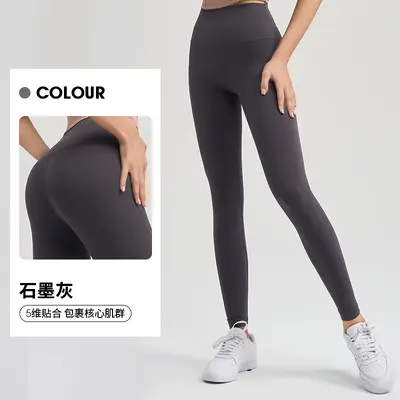 High-Waist-Yogahose mit Po-Lift, atmungsaktiv, für Damen - 9
