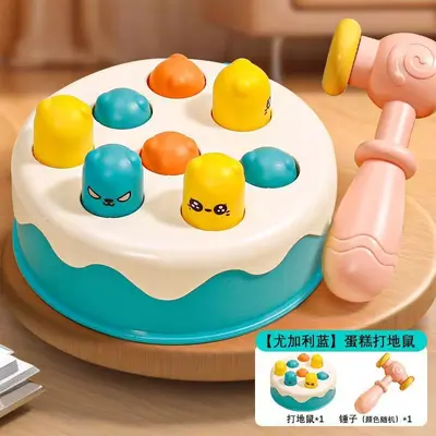 Toddler Cake Whack-a-Mole Toy, Early Education Game Console for Ages 0-2 - 8