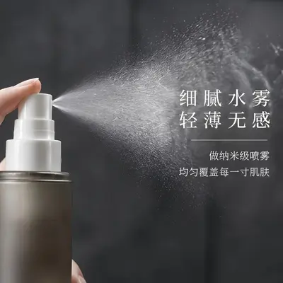 20-ml-Kunststoff-Sprühflasche mit Nano-Zerstäuberpumpe, Probengröße - 4