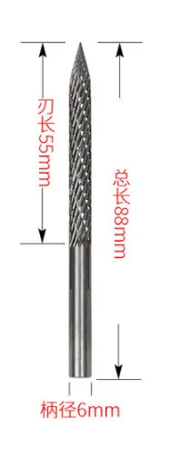Tungsten Steel Mushroom Head Drill Bit for Pneumatic Tire Repair - 9