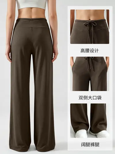 Women's Yoga Wide-Leg Pants, Drapey Loose Fit - 3