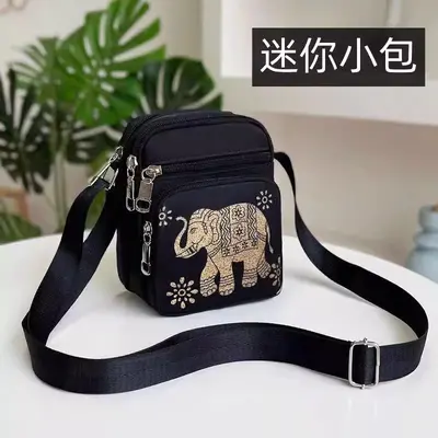 Women's Small Crossbody Bag with Phone Pocket and Key Coin Wallet - 6