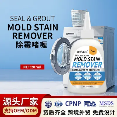 Mold Remover Gel for Refrigerator and Washing Machine Seals