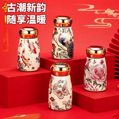 Mini Thermos Cup with Smart Temperature Display, Ceramic Lining - 3