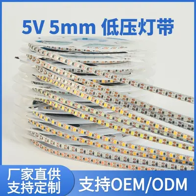 Toptan 5V düşük voltajlı LED yumuşak ışık şeridi 5mm genişliğinde serbest kesim kendinden yapışkanlı DIY el yapımı ışık boyama dolgu ışığı ayna ışık şeridi