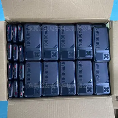 20000mAh 3C Sertifikalı Yüksek Kapasiteli Hızlı Şarj Powerbank Yeni Model Dahili Kablolu Çapraz Sınır Özel Sipariş