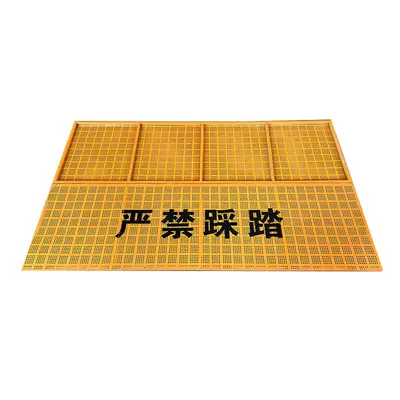 Bridge Expansion Joint Anti-Fall Safety Net for Wet Joints - 5
