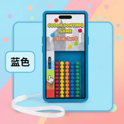 Magnetic Color Sorting Game Console for Kids, Portable Color Recognition Educational Toy