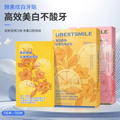 PAP+ Teeth Whitening Strips Fruit Flavor Dry Application