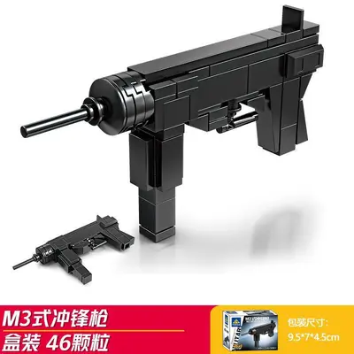 Kaizhi Building Blocks AK-47 Toy Submachine Gun Educational Assembly Model - 8