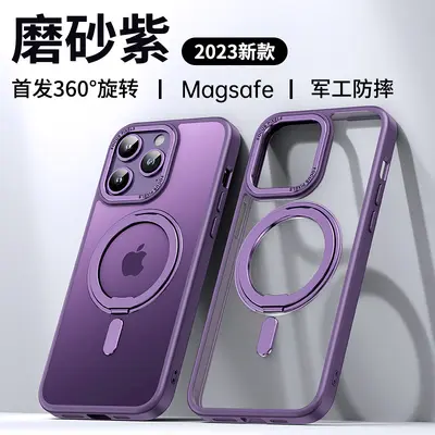 Apple 17Pro cep telefonu kılıfına uygun, 360 derece dönebilen manyetik standlı, iPhone16Promax düşmeye karşı koruyucu kılıf - 9