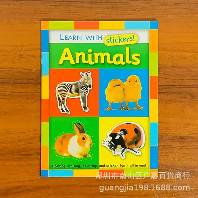 填色本幼儿童着色活动手册贴纸涂色涂鸦绘画图画本宝宝益智启蒙 - 8