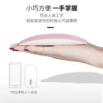 Mini-USB-Phototherapie-Lampe zum Aushärten von Nagellack