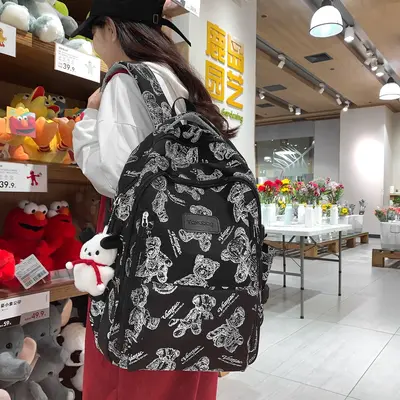 2024 New Large Capacity Stylish Backpack Daily Versatile Men and Women Backpack High School Student Campus Student Bag - 4