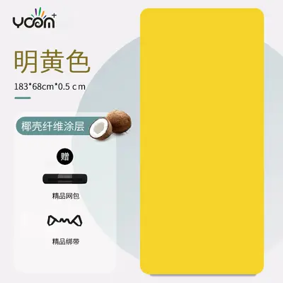 Naturkautschuk Yogamatte, 68 mm, schweißabsorbierend - 13