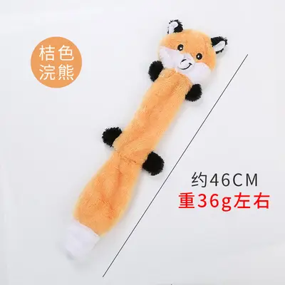 亚马逊爆款工厂宠物用品松鼠浣熊毛绒玩具耐咬磨牙皮壳互动狗玩具 - 7