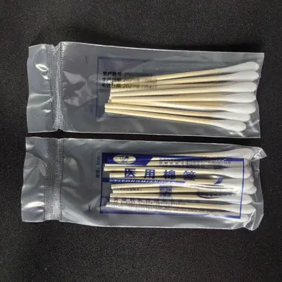 Tıbbi tek kullanımlık steril pamuklu çubuk, 8 cm ve 10 cm, bambu
