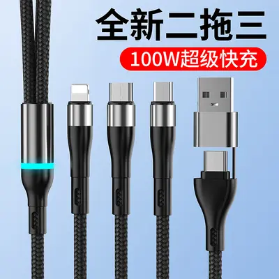 3 in 1 hızlı şarj kablosu, USB-C, Lightning, Micro-USB, 100W