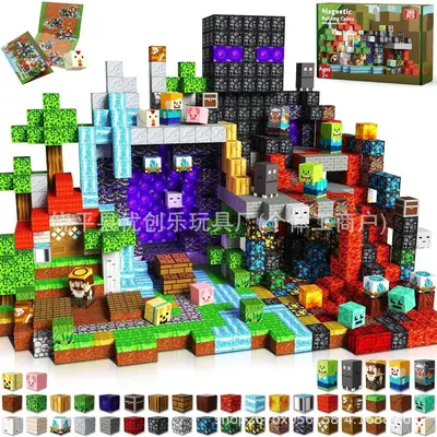 MC Magnetic Building Blocks Set, My World, DIY Assembly for Children - 5