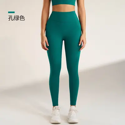 High-Waisted Seamless Running Tights, Tummy Control, Quick-Drying - 13