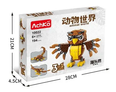 Aoke Building Blocks Tiger, Animal World Series, Educational Children's Toy - 9