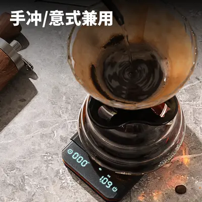Mini Handmade Coffee Scale Black Mirror Italian Gram Coffee Digital Scale with LED Display Rechargeable Timer Coffee Scale New Style