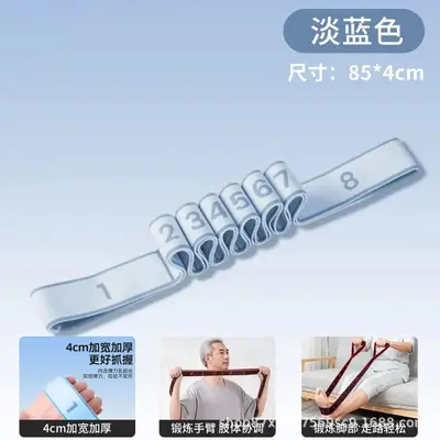 数字分段瑜伽弹力带阻力带力量训练拉力带健身练背普拉提舞蹈美体 - 7