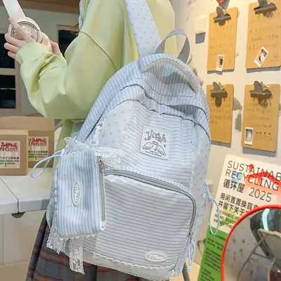 Lace-Trim Women's Striped Schoolbag Backpack, Large Capacity - 2