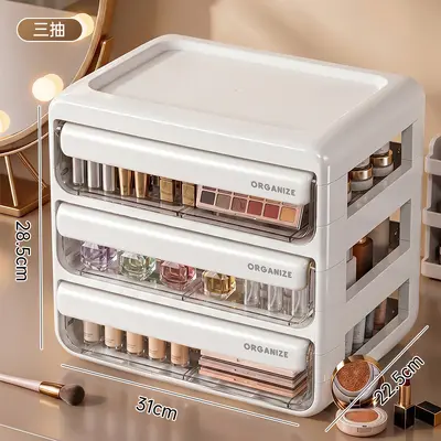 Multifunctional drawer cosmetic storage box - 9