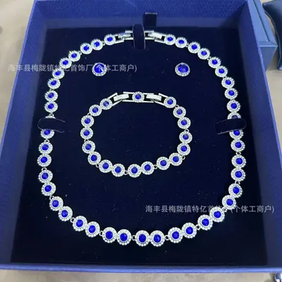 Round Button Full Rhinestone Necklace, Bracelet and Earring Set - 10