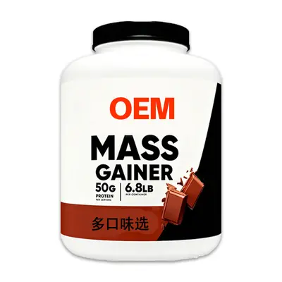 Whey Protein Powder Private Label Sports Protein Powder - 6