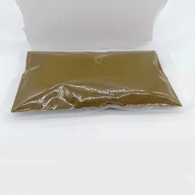 植萃草本清洁面膜收缩毛孔改善皮肤提亮祛痘收缩毛孔祛班 - 7