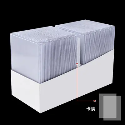 35pt Clear PVC Hard Card Sleeve for Collectible Cards - 10