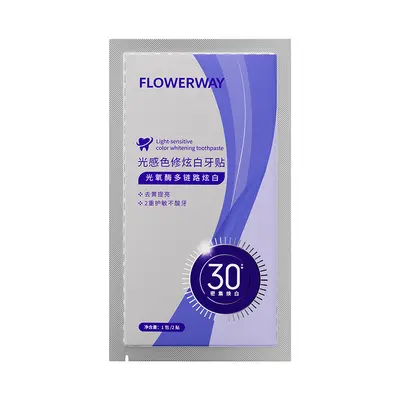 抖音爆款FLOWERWAY光感色修炫白牙贴家用独立包装可批发一件代发