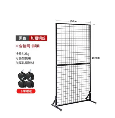 Wire Mesh Display Stand with Wheels, for Exhibitions and Trade Shows - 8
