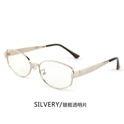 UV Protection Color-Changing Sunglasses for Men and Women - 9